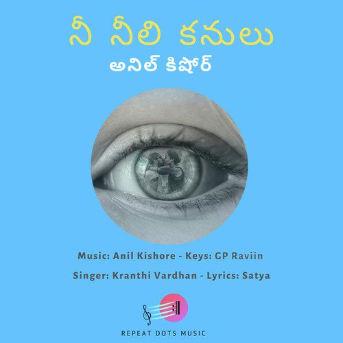 Nee Neeli Kanulu - Single