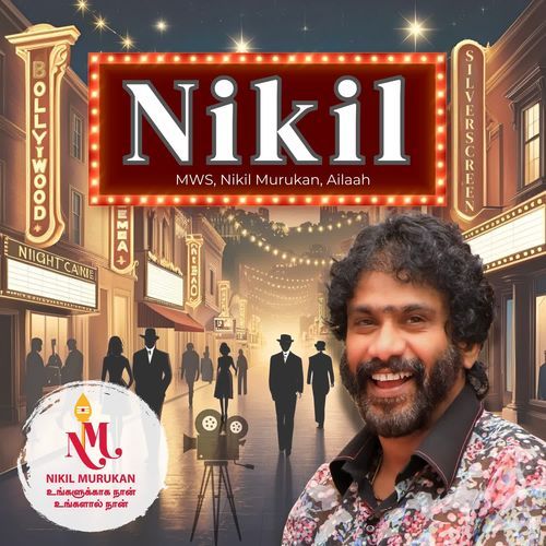 Nikil