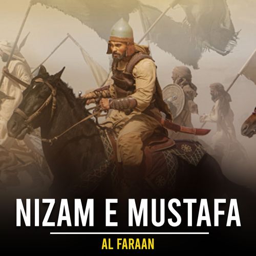 Nizam E Mustafa