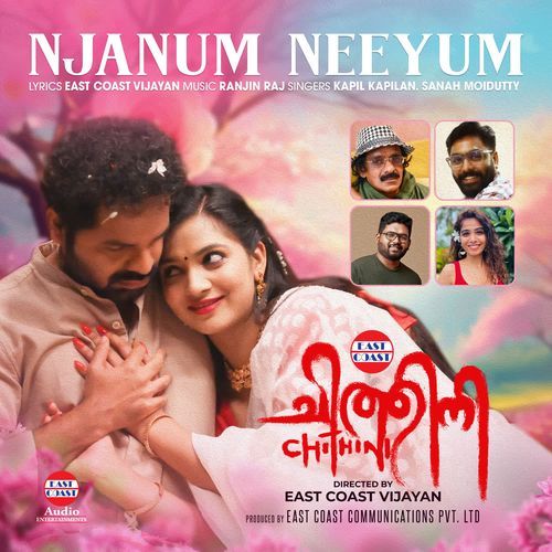 Njanum Neeyum (From "Chithini")