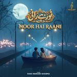 Noor Hai Raani