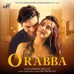 O Rabba artwork