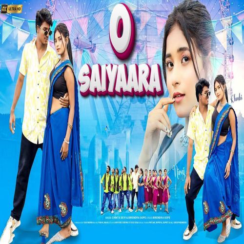 O Saiyaara