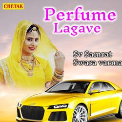 Perfume Lagave-SSQhBiNdAF0