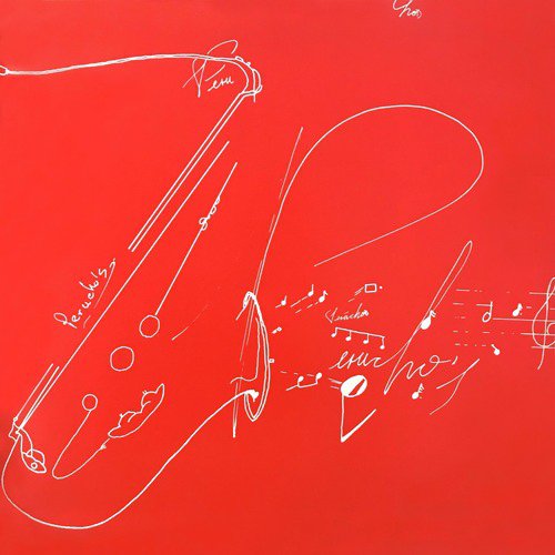 Zero de Conducta cover art