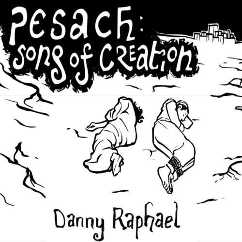 Pesach: Song of Creation (feat. Rachel Rose Reid & Sephirot)