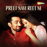 Preet Navi Reet Ni