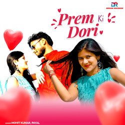 Prem Ki Dori-BxsRVk0DRQY