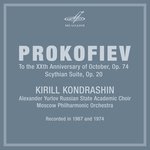 Scythian Suite, Op. 20: I. Invocation to Veles and Ala