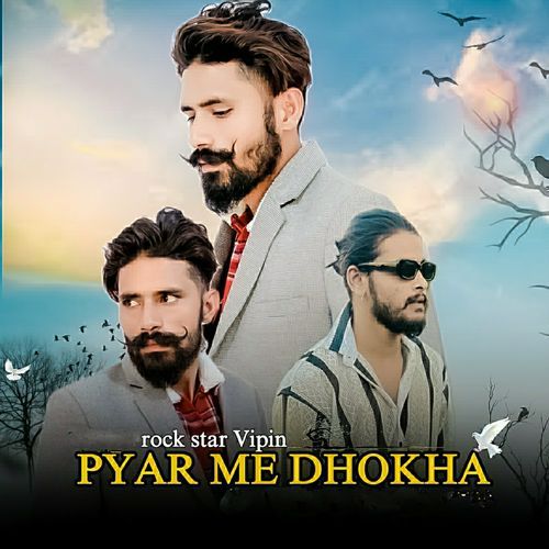 Pyar Me Dhokha cover art
