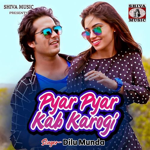Pyar Pyar Kab Karogi
