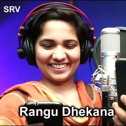 Rangu Dhekana-BAIxRgdgBWI