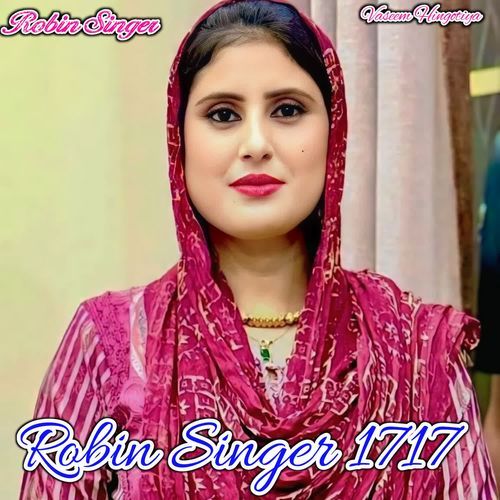 Robin Singer 1717
