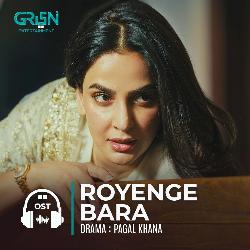 Royenge Bara (Original Soundtrack From &quot;Pagal Khana&quot;)-KAsGRTgGAwA