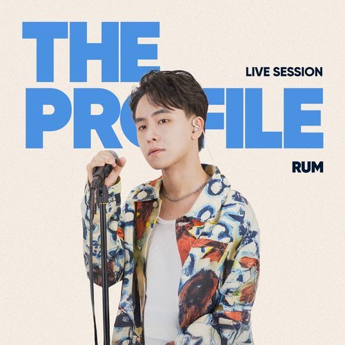 Kém Duyên (The PROfile Live Version)