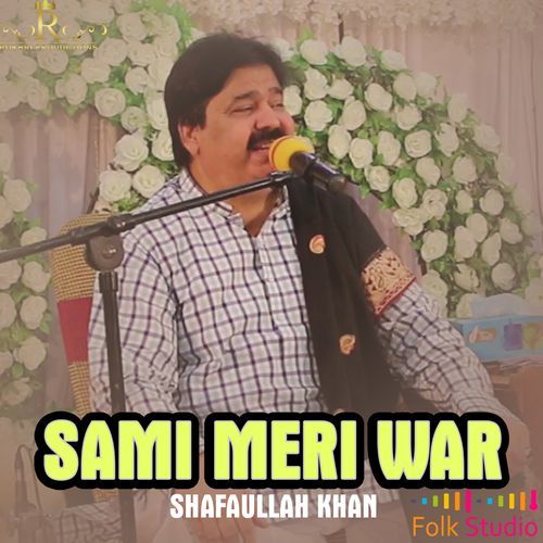 SAMI MERI WAR