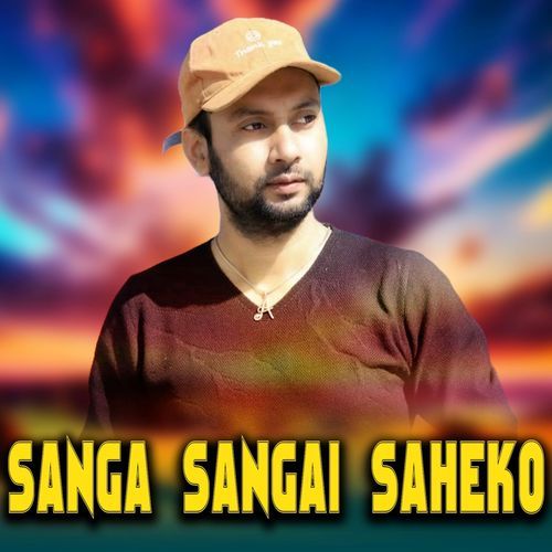 SANGA SANGAI SAHEKO_poster_image