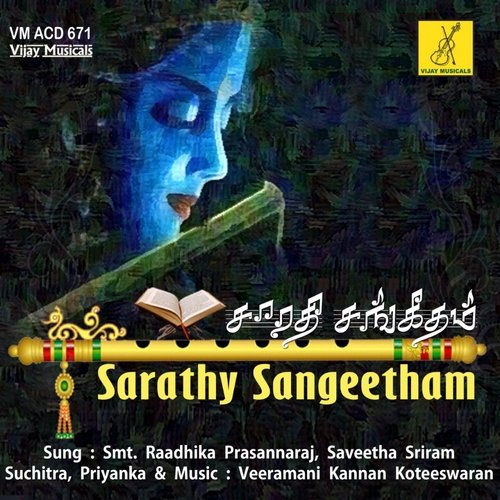 Sarathy Sangeetham