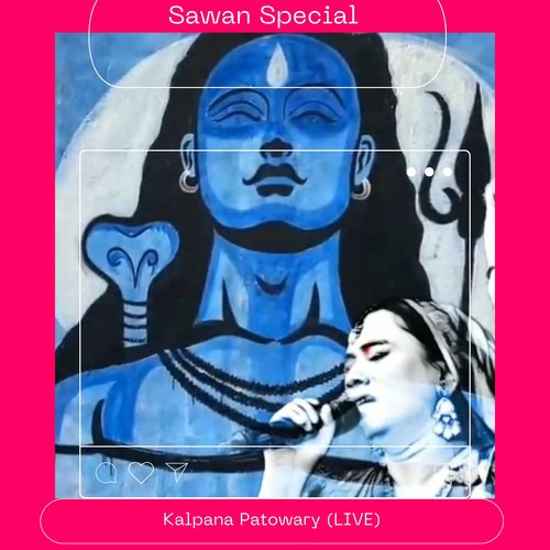 Sawan Special (Live)