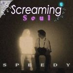Screaming Soul