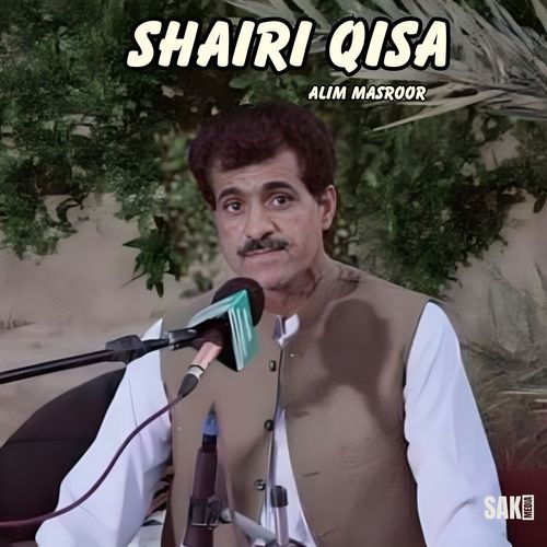 Shairi Qisa