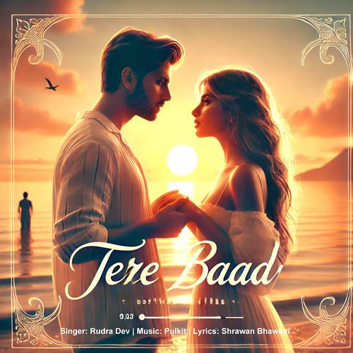 Tere Baad