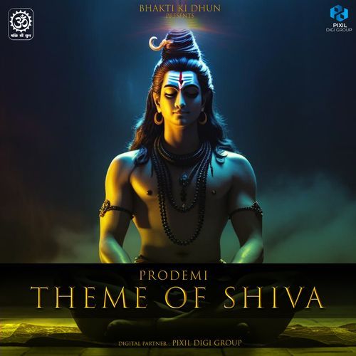 Theme Of Shiva