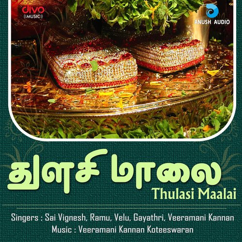 Thulasi Maalai_poster_image