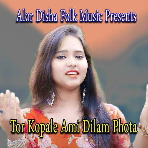 Tor Kopale Ami Dilam Phota