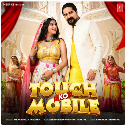 Touch Ko Mobile