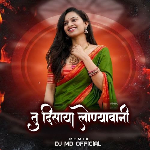Tu Disaya Lonyavani (Dj MD Official) cover art