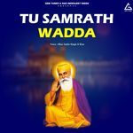 Tu Samrath Wadda