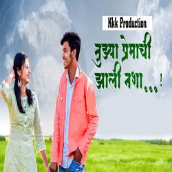 Tujhya Premachi Jhali Nasha-JwkcBz5RZwA