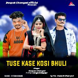 Tuse Kase Kosi Bhuli-CAcjB0Z6Un0