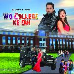 Wo College Ke Din