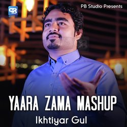 Yaara Zama Mashup-PAZecgJeVlw