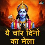 Ye Char Dino Ka Mela