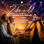 Zikr-E-Dil