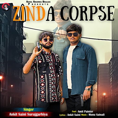 Zinda Corpse