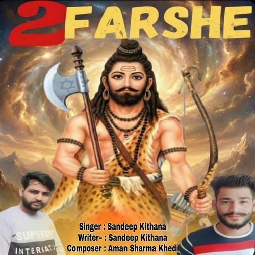 2 Farshe