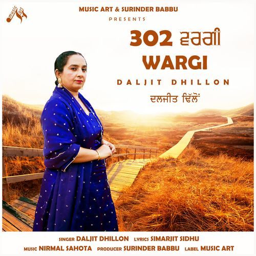 302 WARGI