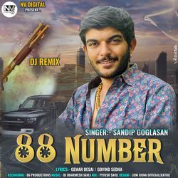 88 Number (Dj Remix)