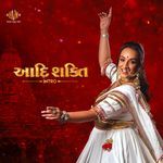 Aadi Shakti Intro