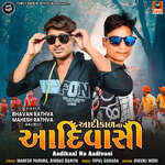 Aadikaal Na Aadivasi