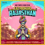 Aao Padharo Rajasthan