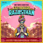 Aao Padharo Rajasthan artwork