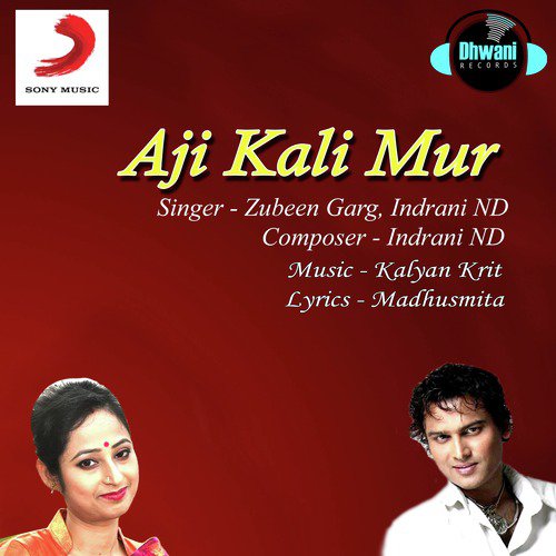 Aji Kali Mur - Single