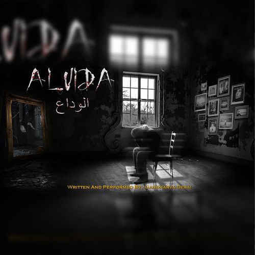 Alvida