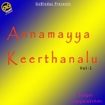 Indariki Abhayam