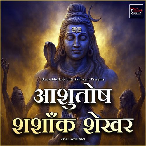 Ashutosh Shashank Shekhar